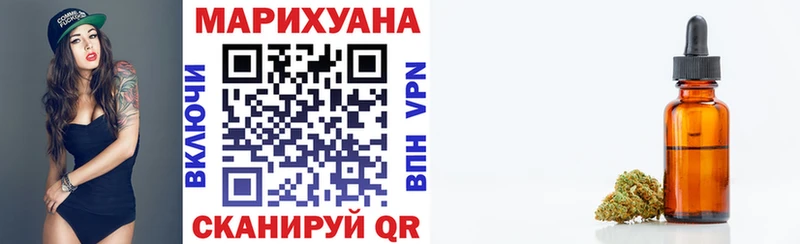 Где купить наркоту Бакал Alpha-PVP Псилоцибиновые грибы МЕФ