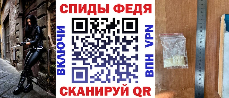 Амфетамин 98% Бакал