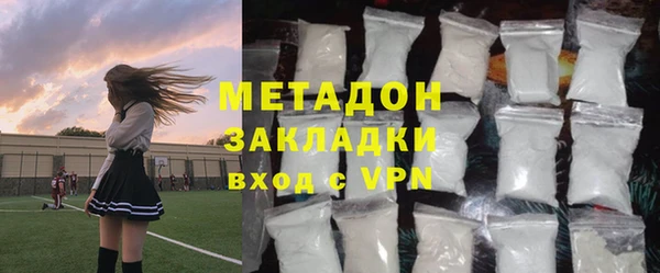 мет Алексеевка