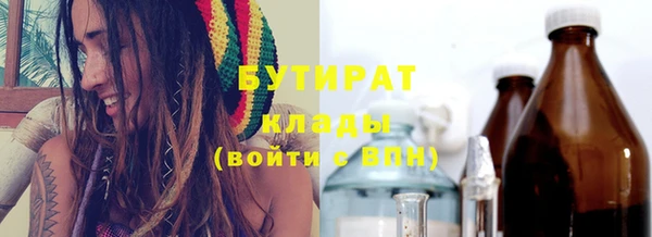 mix Алексин