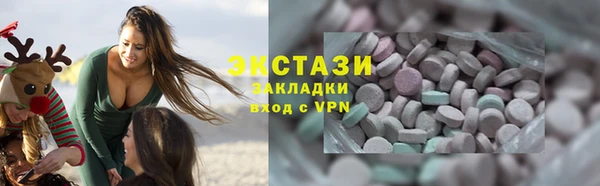 mix Алексин