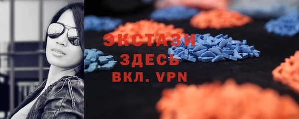 ALPHA PVP Алзамай