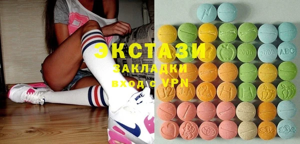 мет Алексеевка
