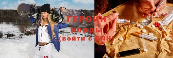 ALPHA PVP Алзамай