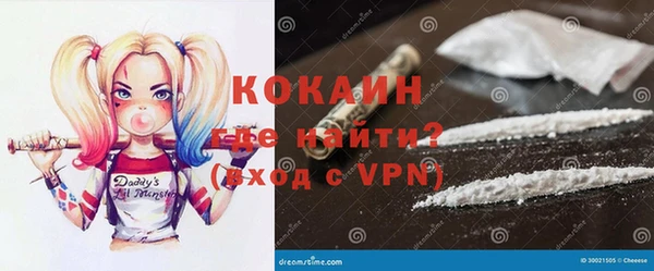 ALPHA PVP Алзамай