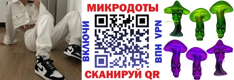 Псилоцибиновые грибы Cubensis  дарнет шоп  Бакал 